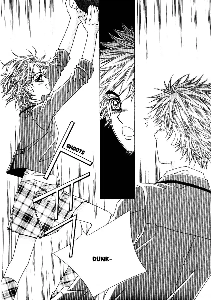 Boy of the Female Wolf Chapter 68 12